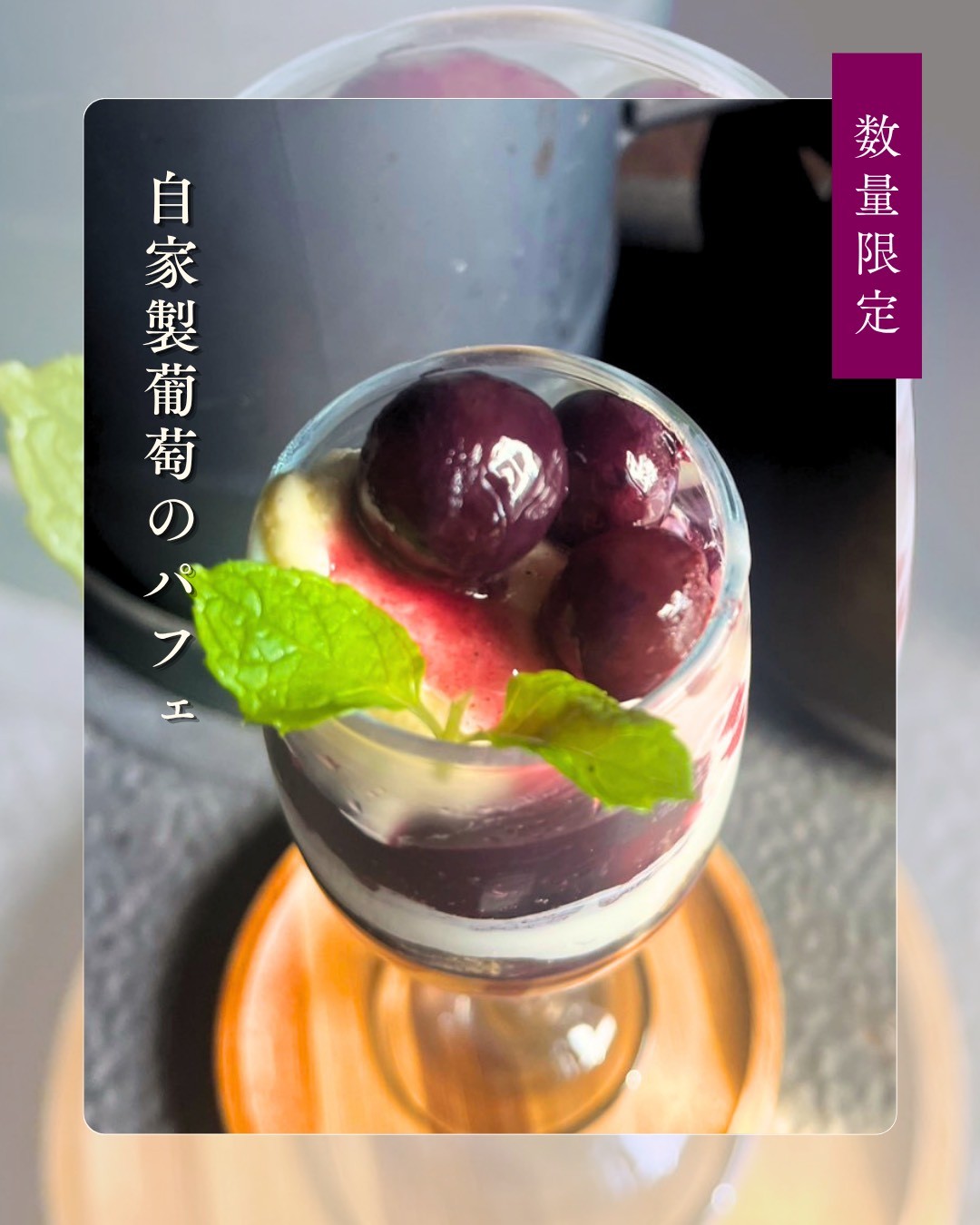 s__63381507