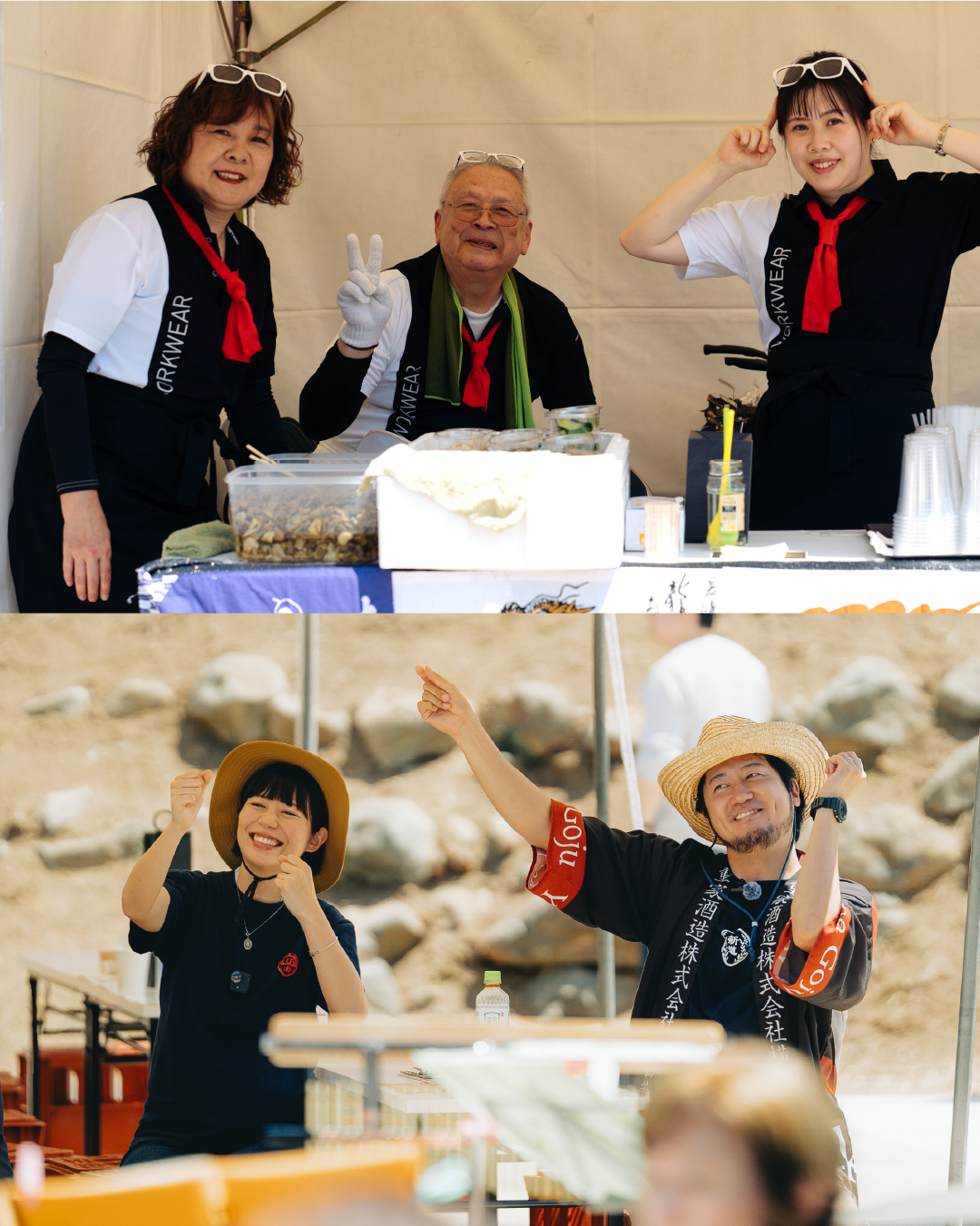 YOKOYAMA蔵フェス 重家酒造 蔵開きイベント