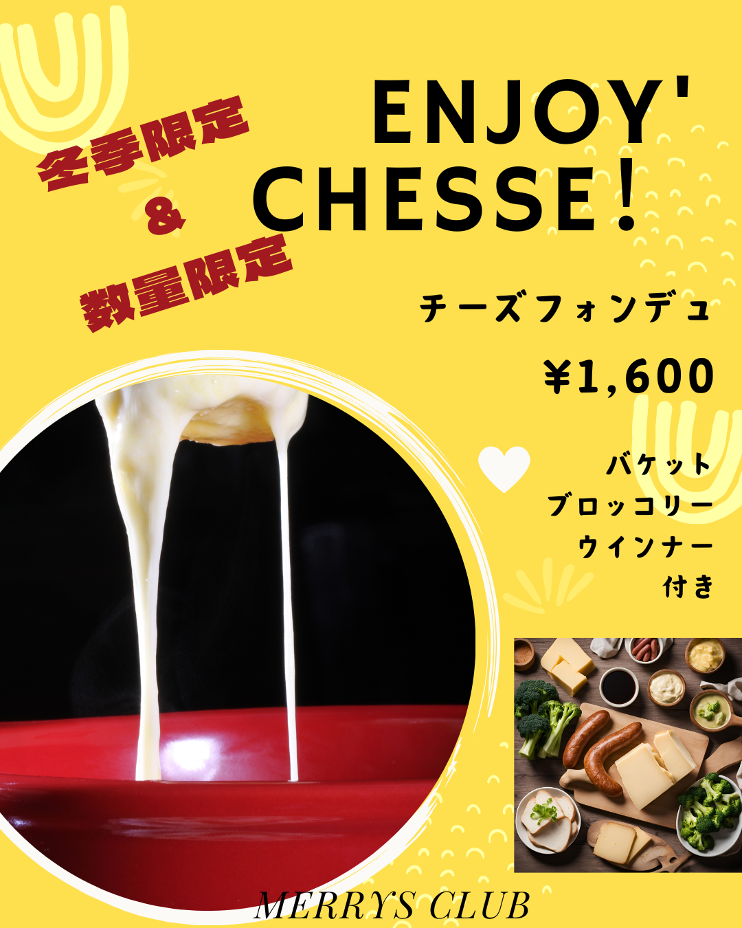 yellow happy cheese lovers day instagram post (1080 x 1350px).zip - 1.png