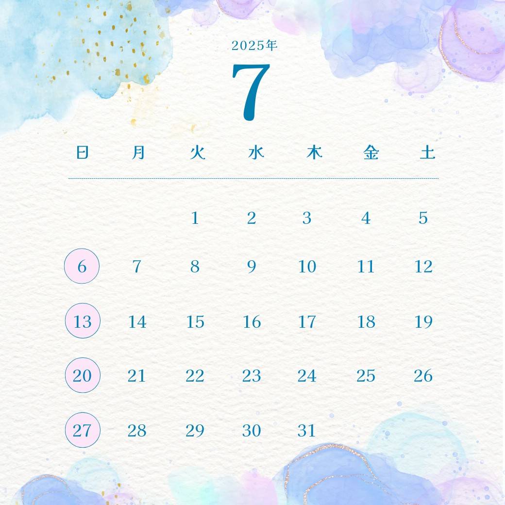 line_oa_chat_250704_171656.jpg