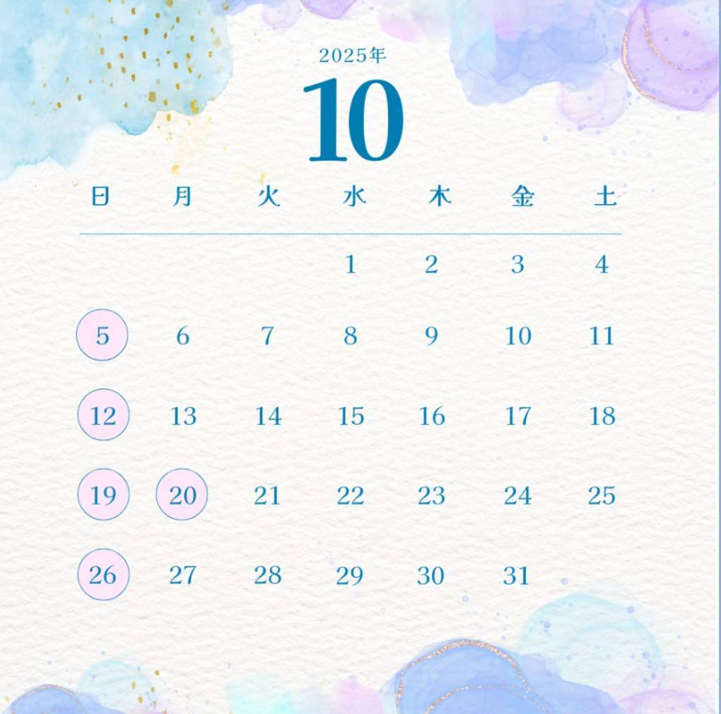 line_oa_chat_251010_101202.jpg