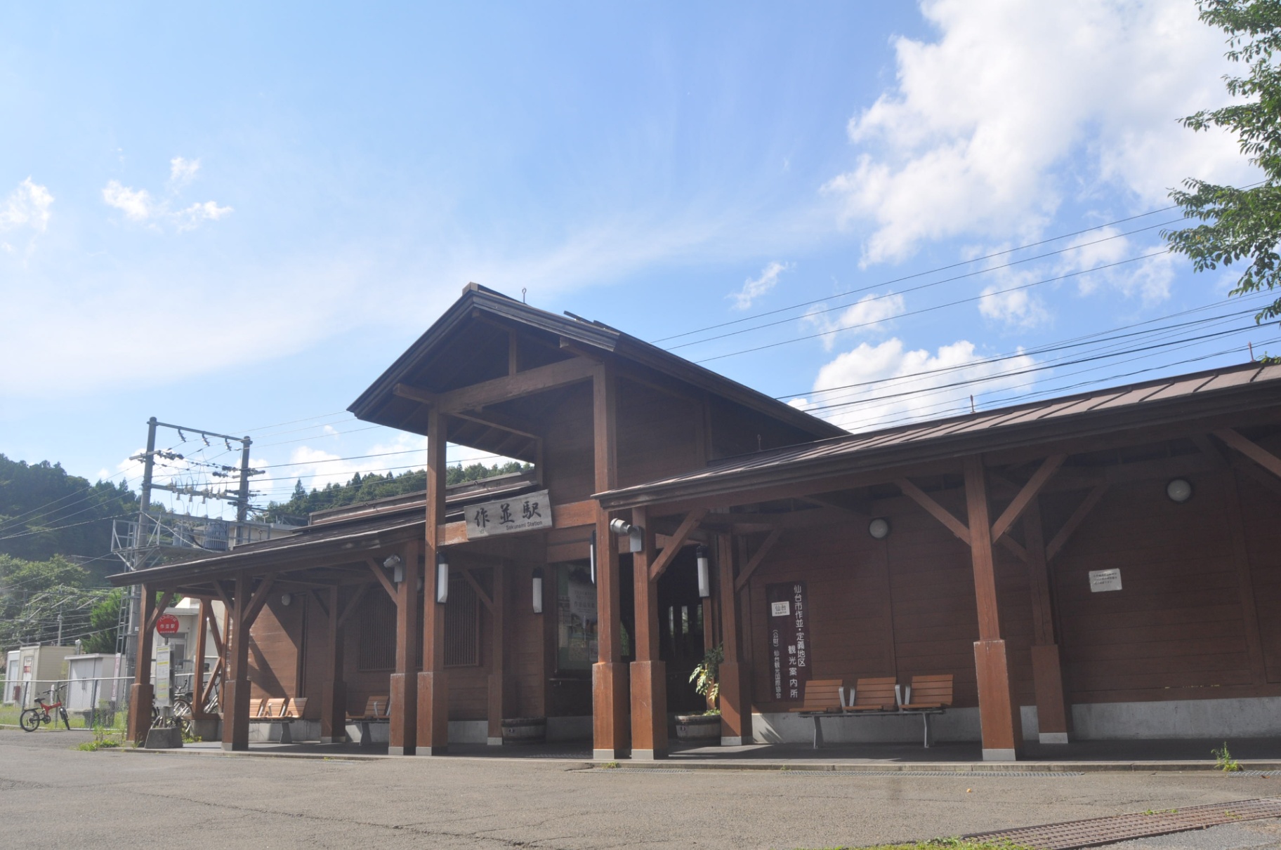 dsc_0004