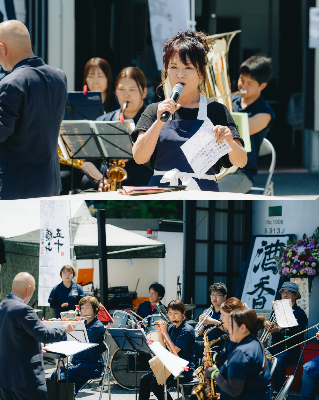 YOKOYAMA蔵フェス 重家酒造 蔵開きイベント