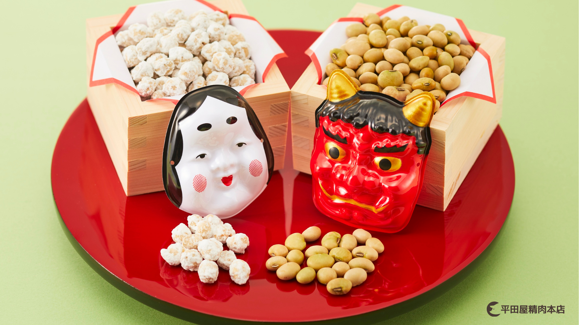 平田屋精肉本店ブログ記事 (2).png