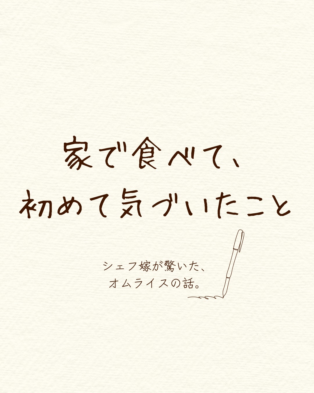 s__62357509.jpg