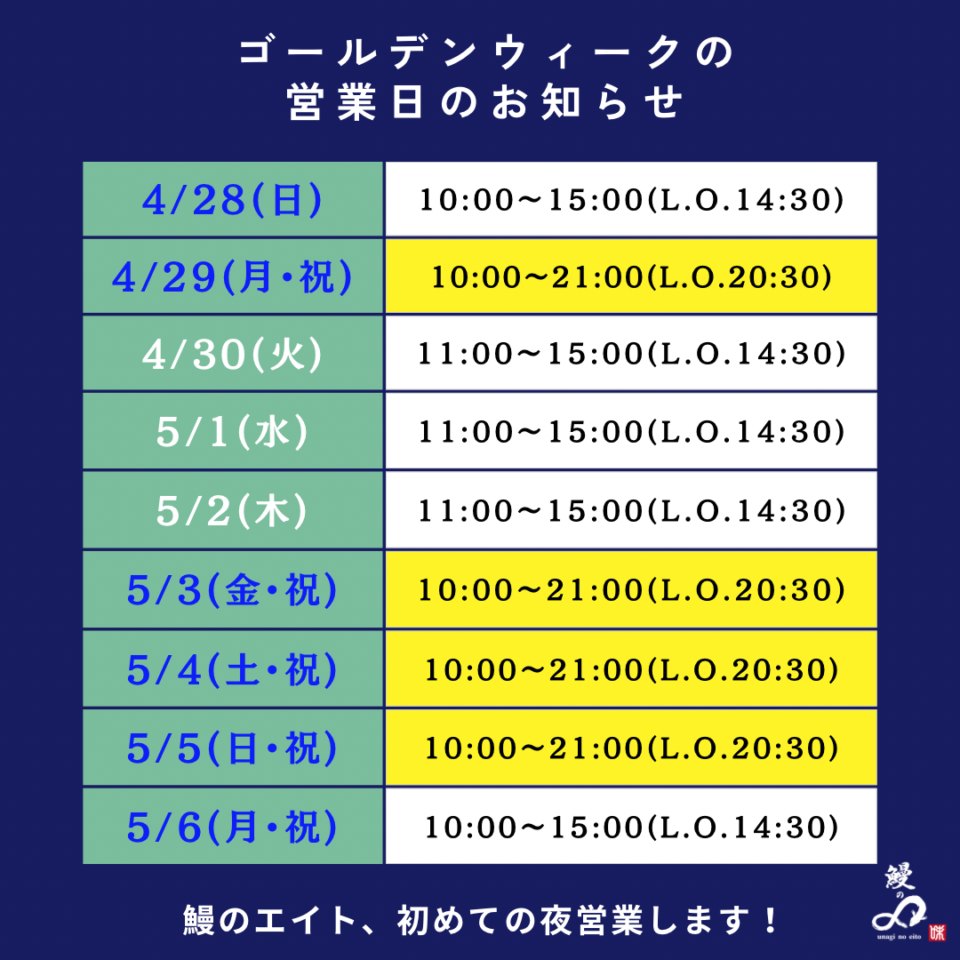 f97a6d1b-c3d3-4caa-acd9-7ed42ced8d80.png