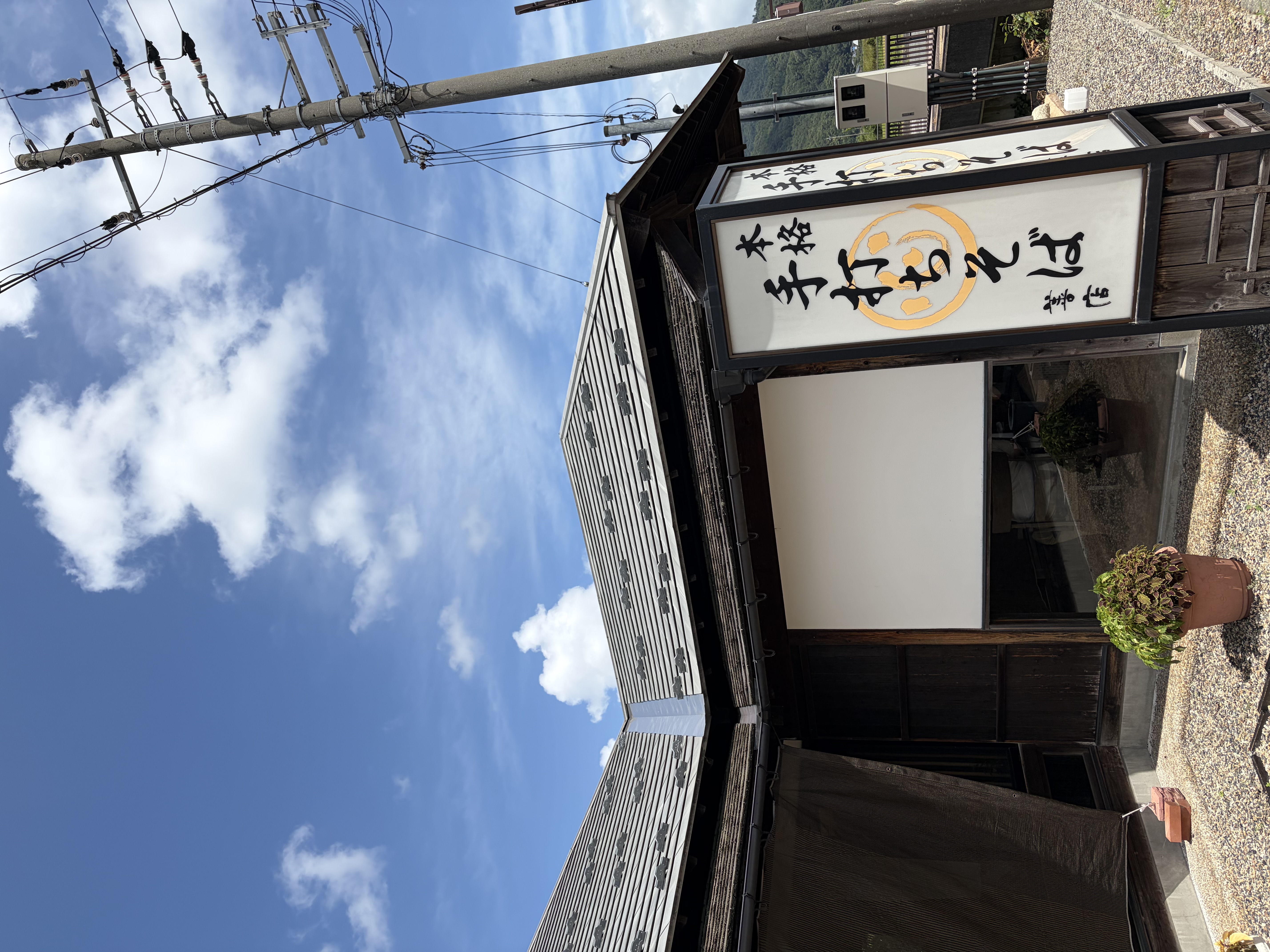 img_1190.jpeg