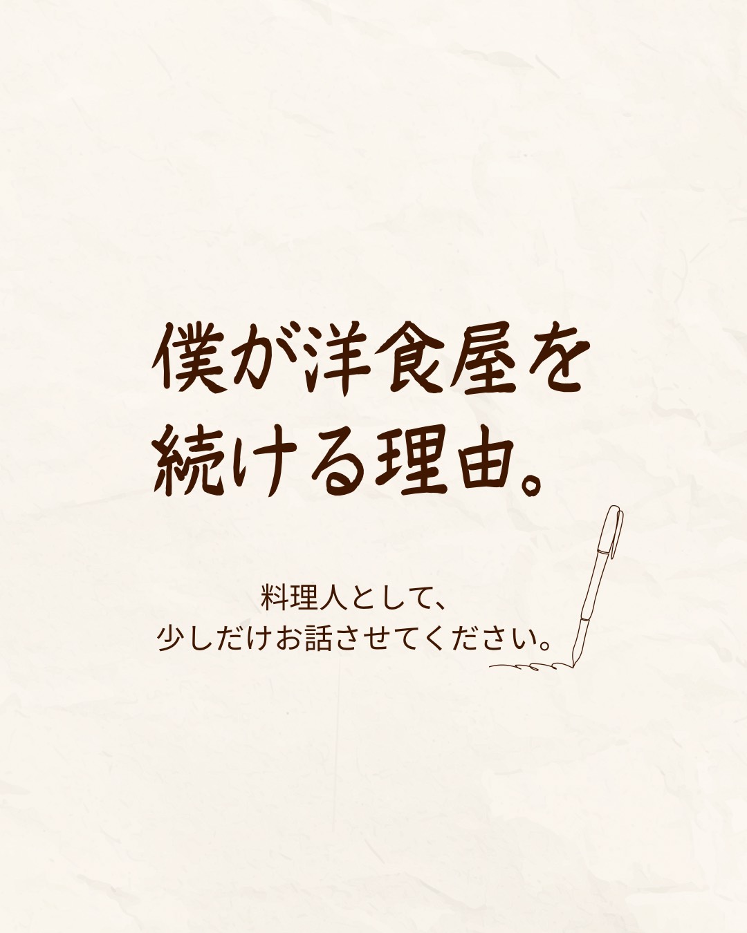 s__62357507.jpg