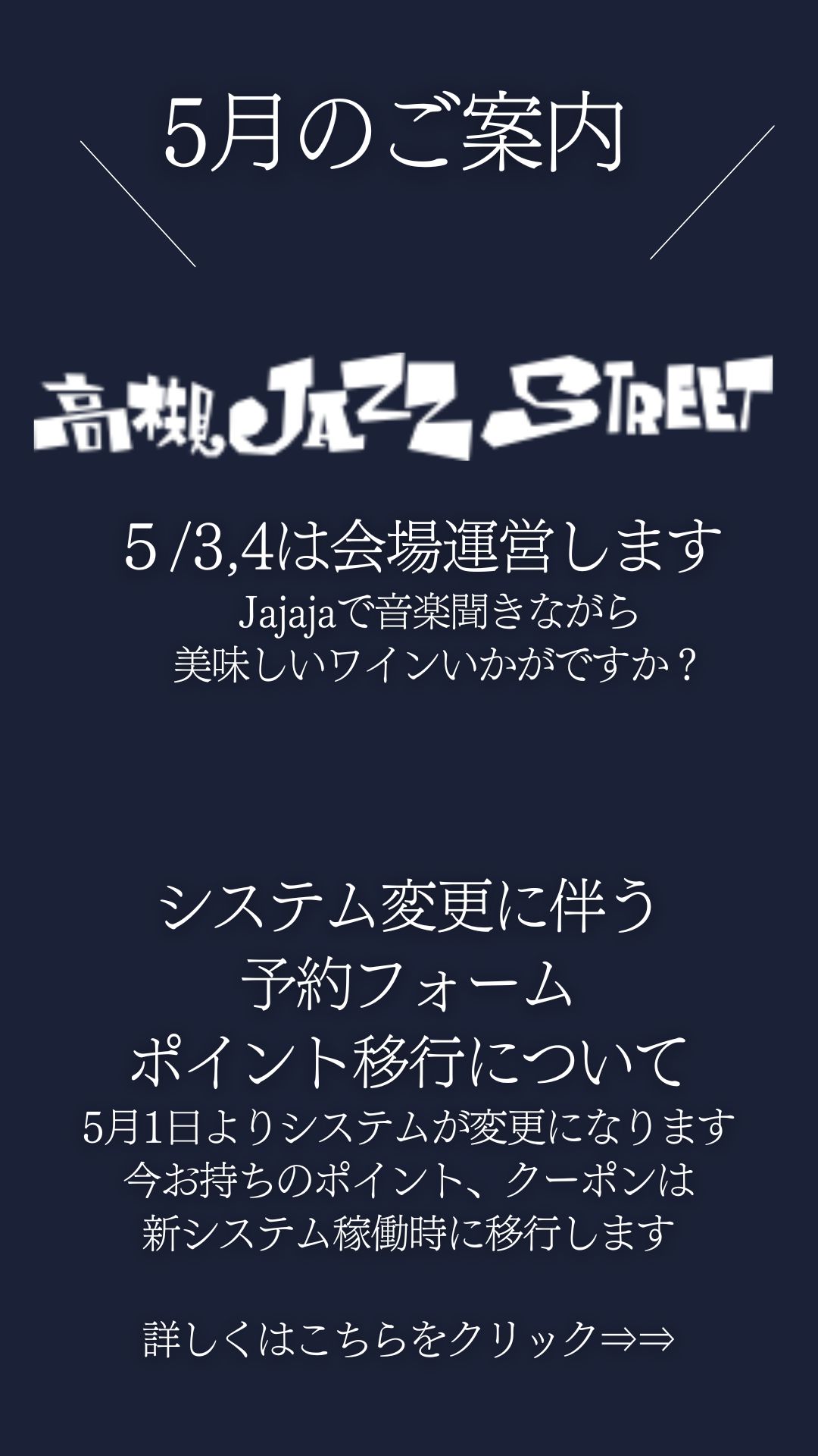 dosリール用表紙のコピーのコピーのコピーのコピーのコピーのコピー.jpg