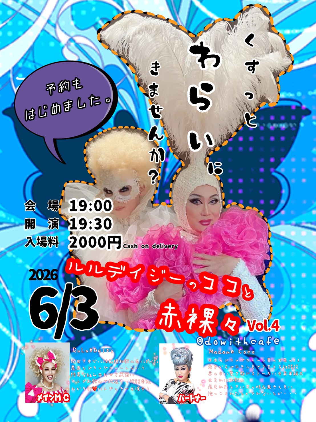 s__4849677.jpg