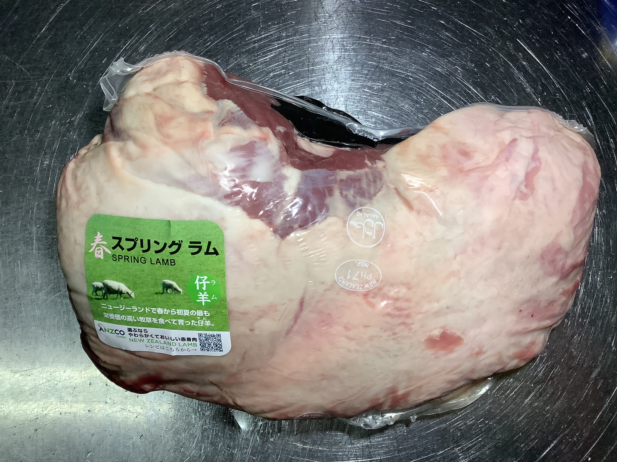 img_0191.jpeg