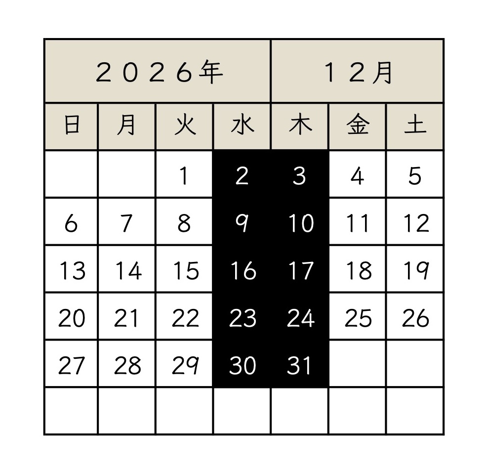 2026_12_kon.xlsx.jpg