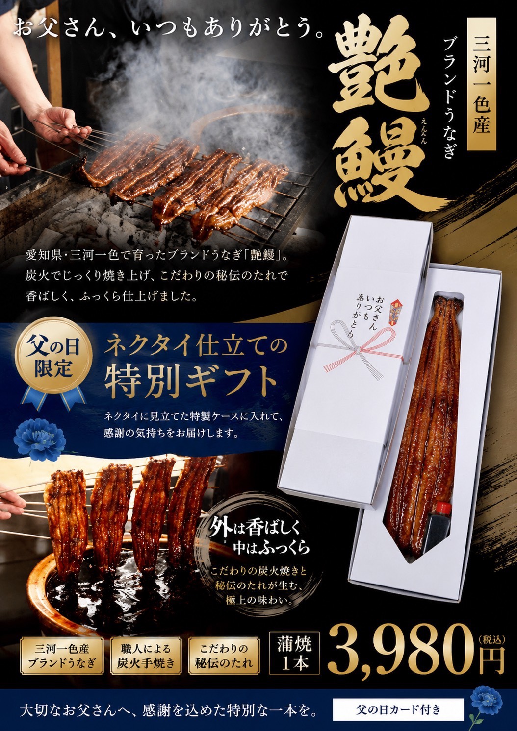 s__53739526.jpg