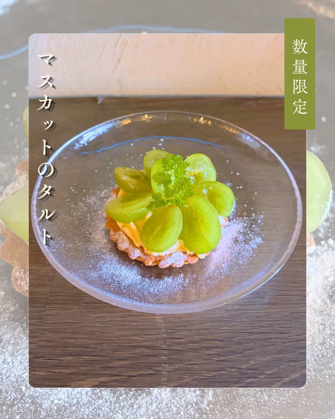 s__65978370