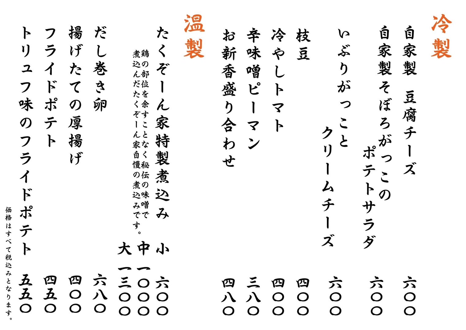 line_oa_chat_250702_115105.jpg