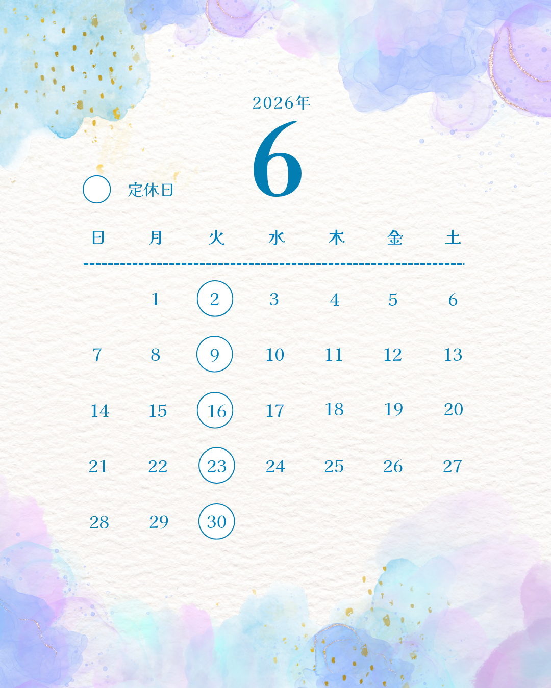 青　紫　白　ナチュラル　フェミニン　水彩　2026年6月　カレンダー　instagramの投稿　縦長.png