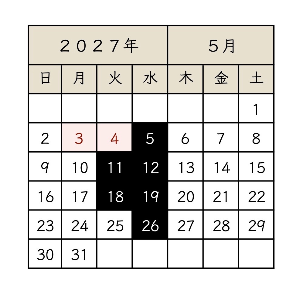 2027_05_koyamachi