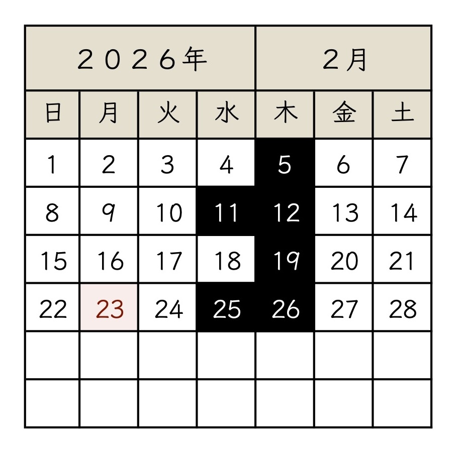 2026_02_kon.jpg