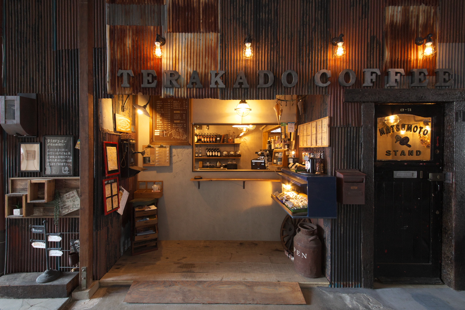 テラカドコーヒー外観