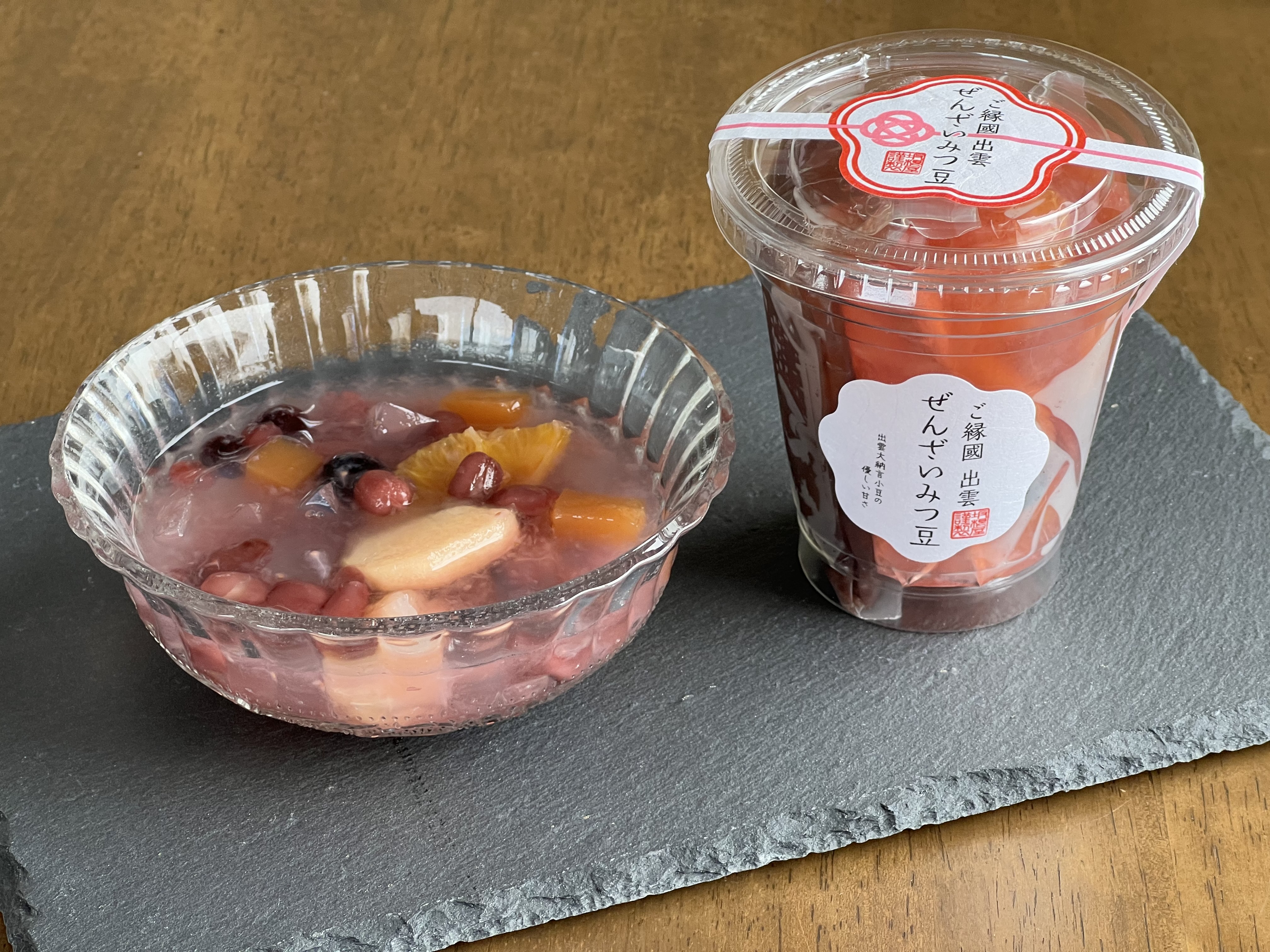 ぜんざい蜜豆(マクアケ) (2).jpeg